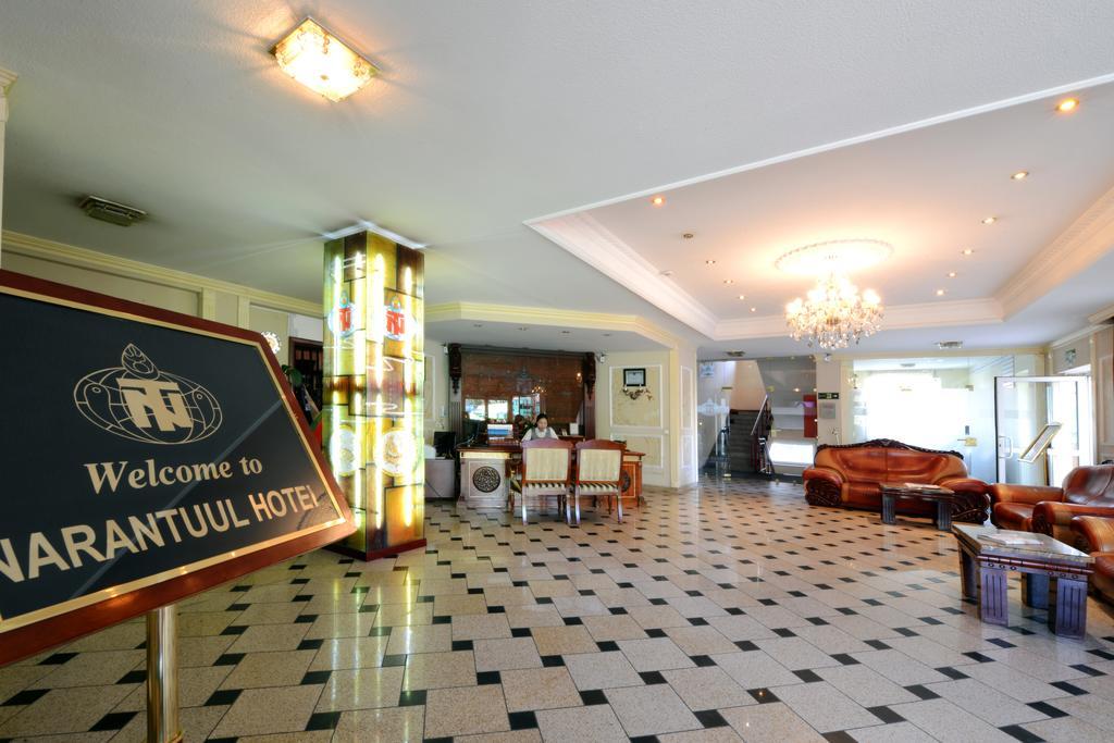 Narantuul Hotel Ulaanbaatar Ngoại thất bức ảnh