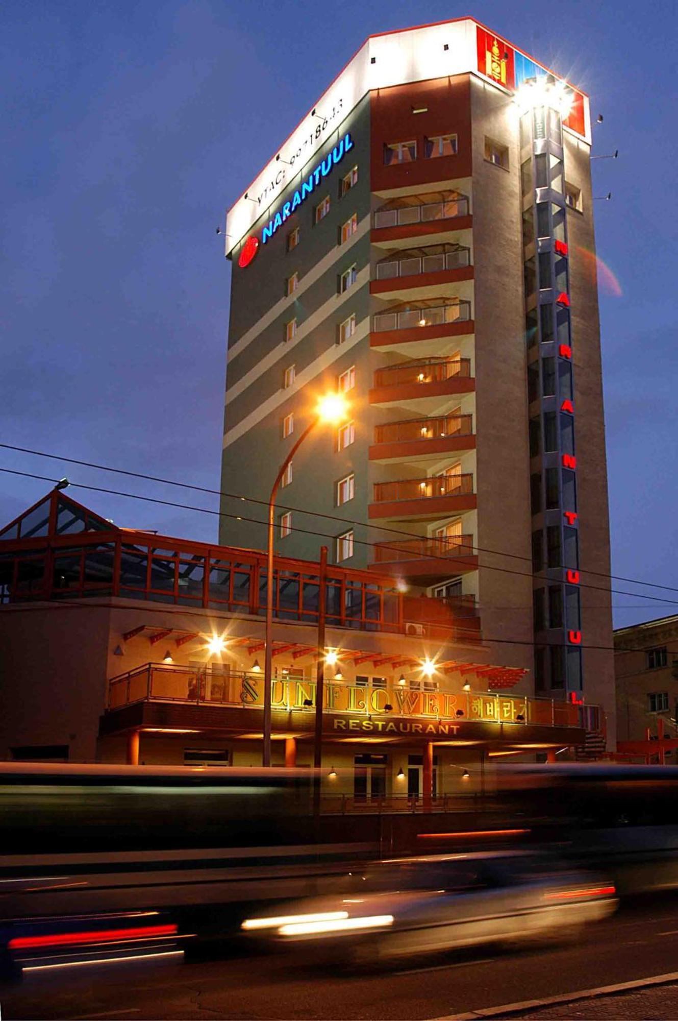 Narantuul Hotel Ulaanbaatar Ngoại thất bức ảnh